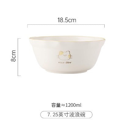 Lemon Cat round bowl 7.25 inches
