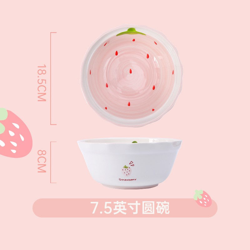 DJY Strawberry Bowl 7.5 inches