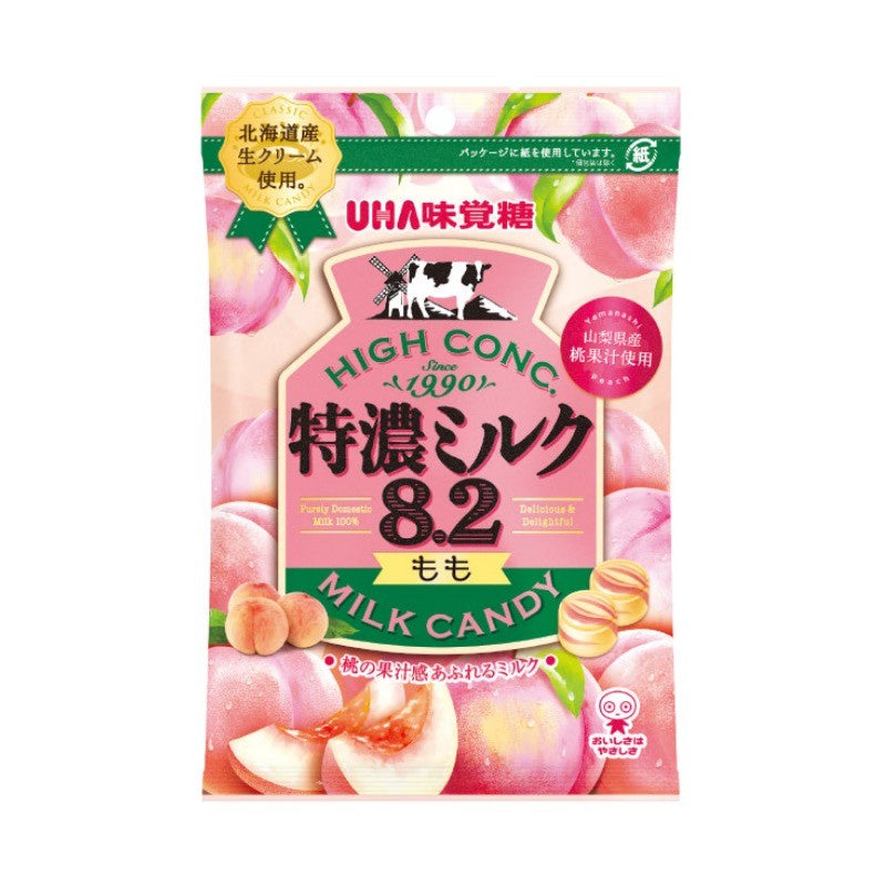 UHA Peach Flavor Milk Candy 70g