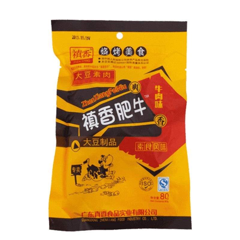 Zhenxiang Soy Vegetarian Meat Beef Flavor 80g