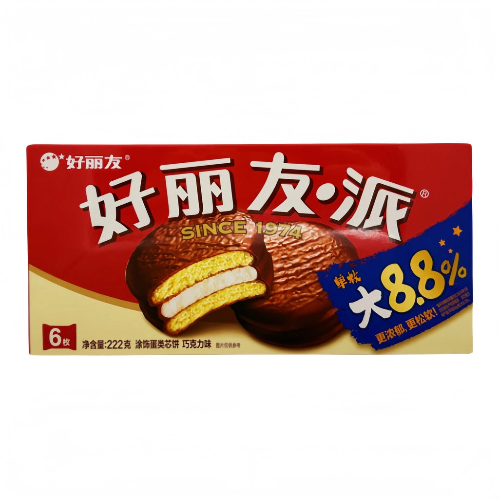 Orion Choco Pie 222g