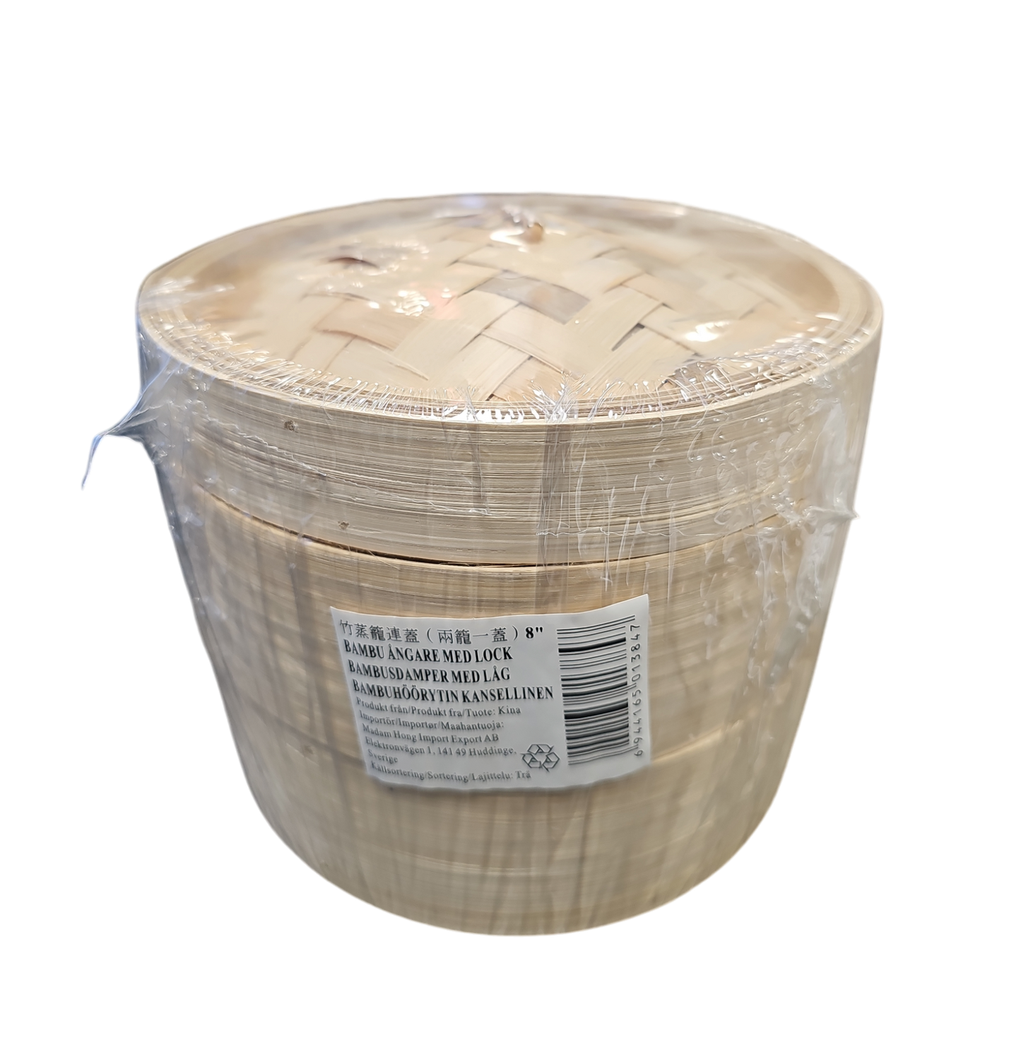 Bamboo Steamers with lid 8 inch