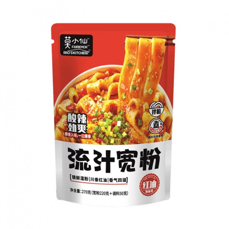 MXX Spicy Oil Flowing Wide Noodles 270g