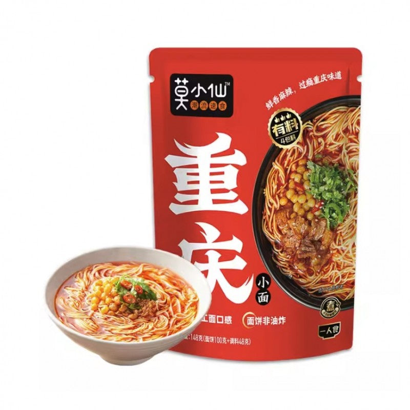 MXX Chongqing Style Spicy Instant Noodles 148g