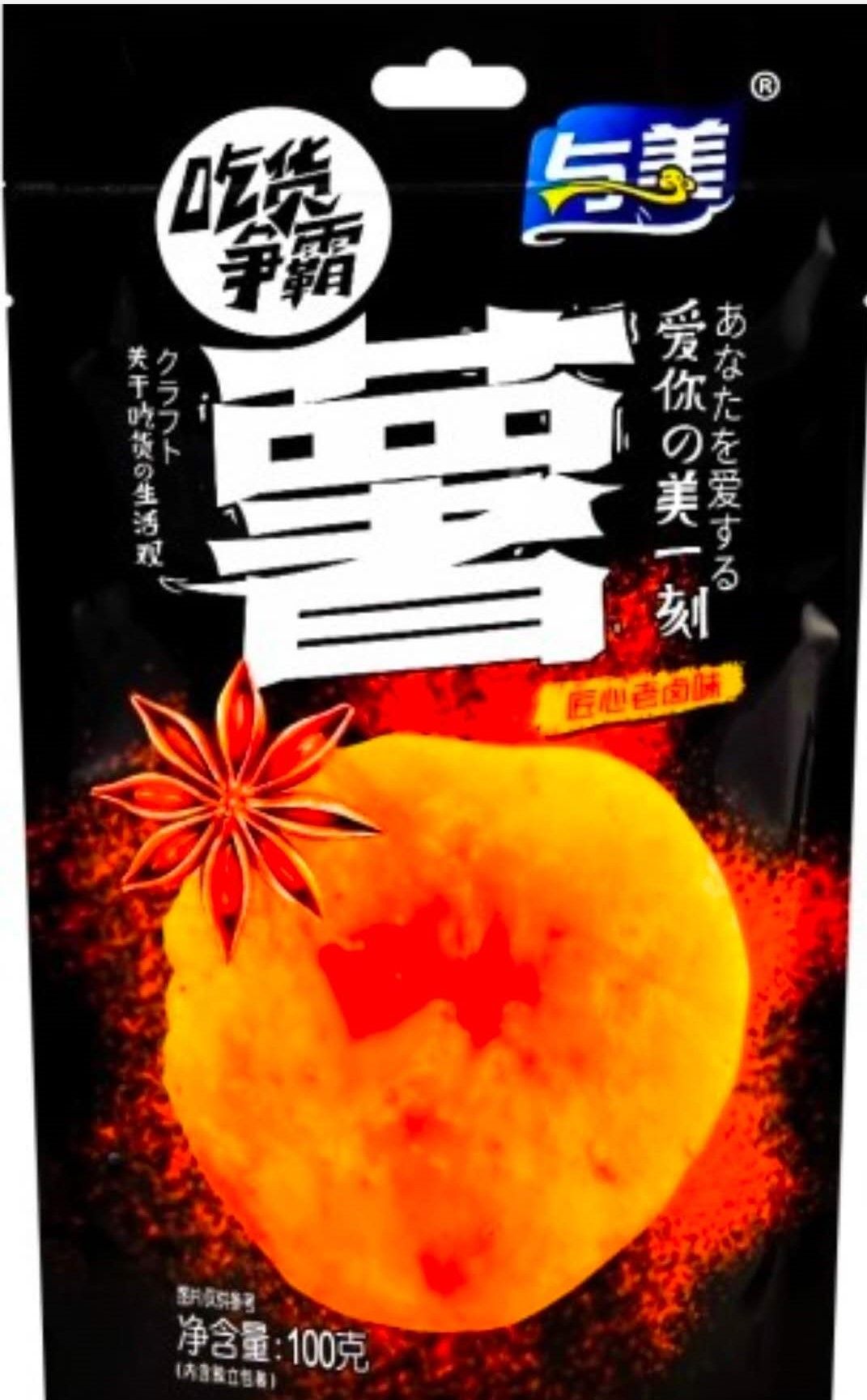 Yumei Perunalastut Marinoitu Maku 100g