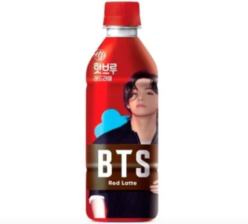 Yakult BTS Hot Brew Red Latte Coffee 350 ml