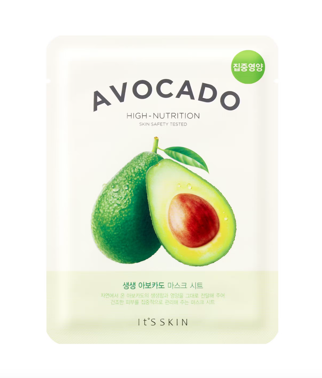 IT'S SKIN The Fresh Mask Sheet Avocado 21g