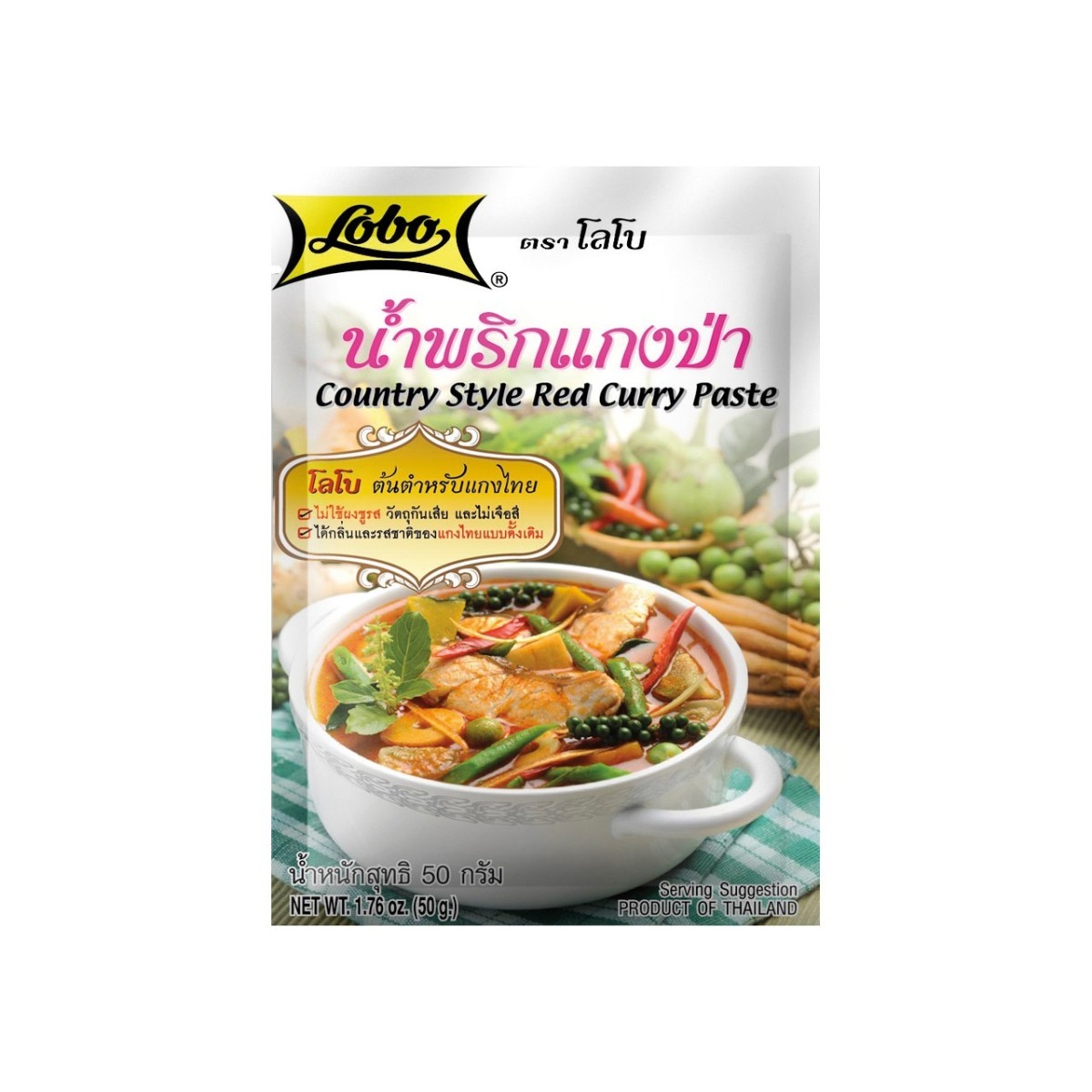 Lobo red curry paste country style 50g
