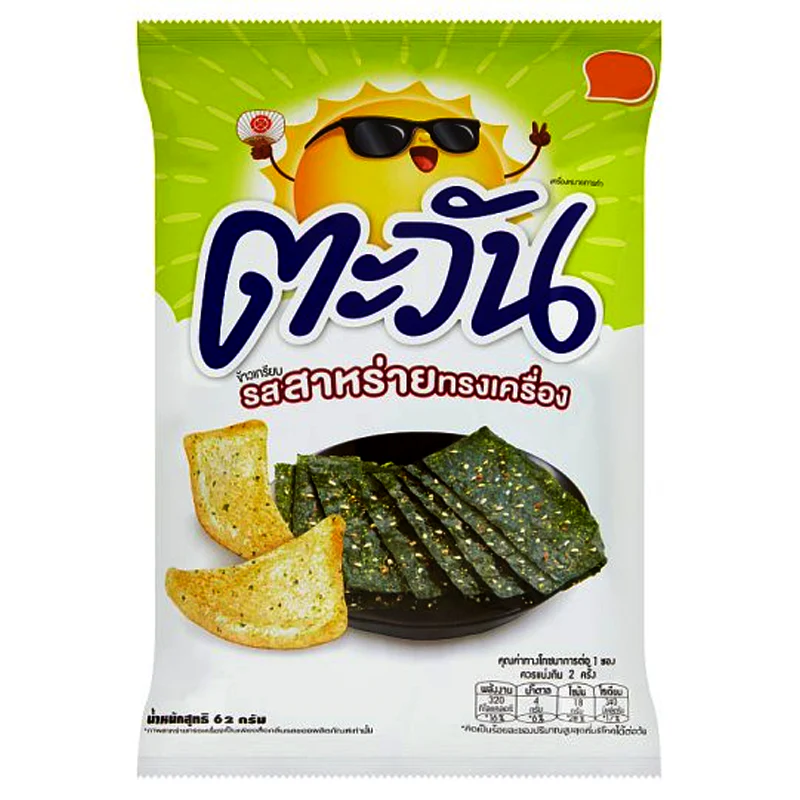 Tawan Tapioca Chips Spicy Seaweed 66g