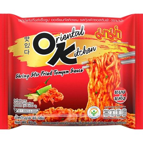 MAMA Instant Noodles OK Shrimp Tom Yum 85g