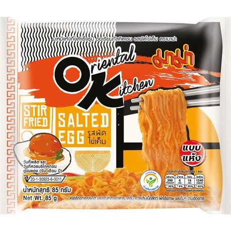 MAMA Instant Noodles Salted Egg OK 85g