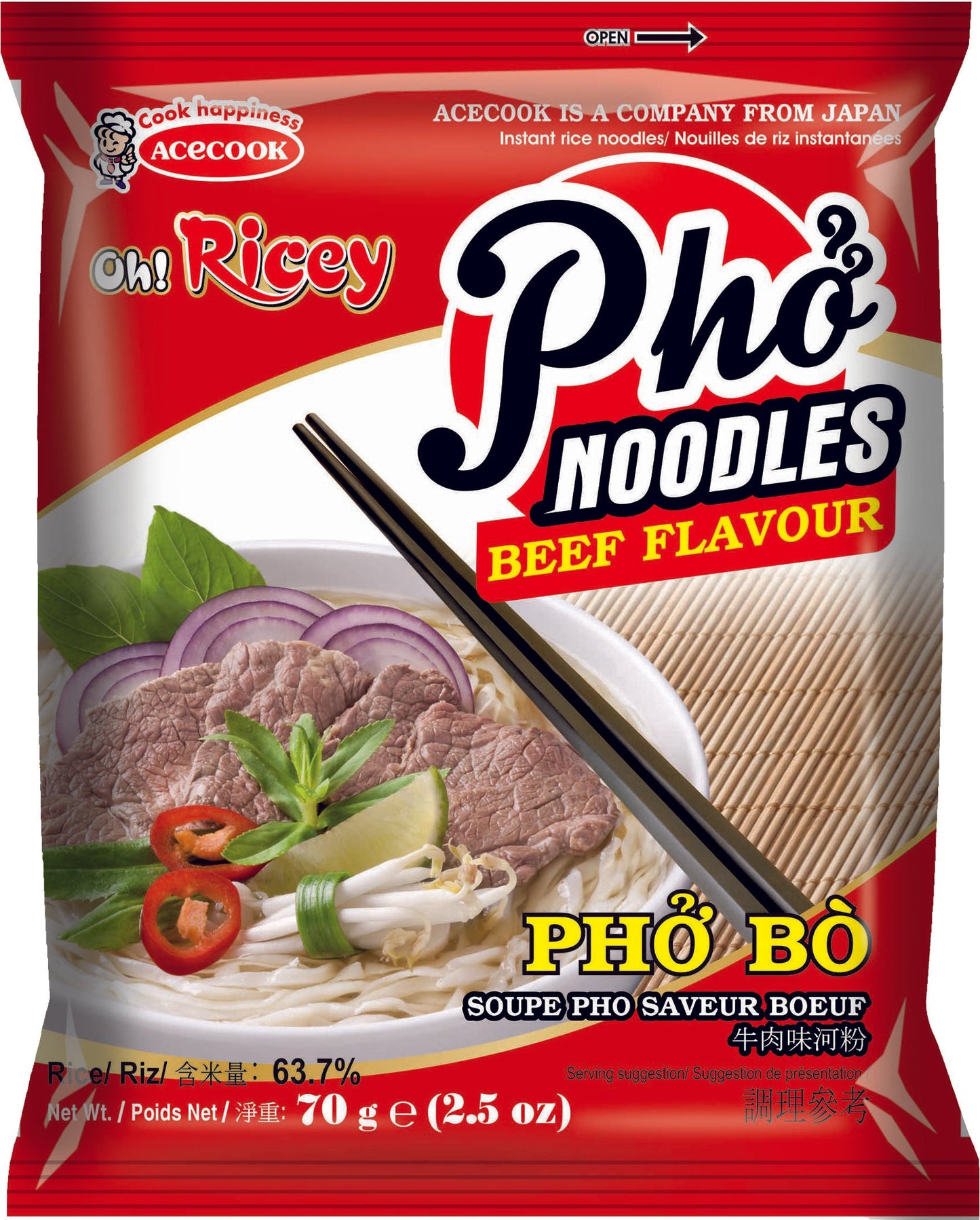ACECOOK Instant Rice Noodles Beef flavor 70g