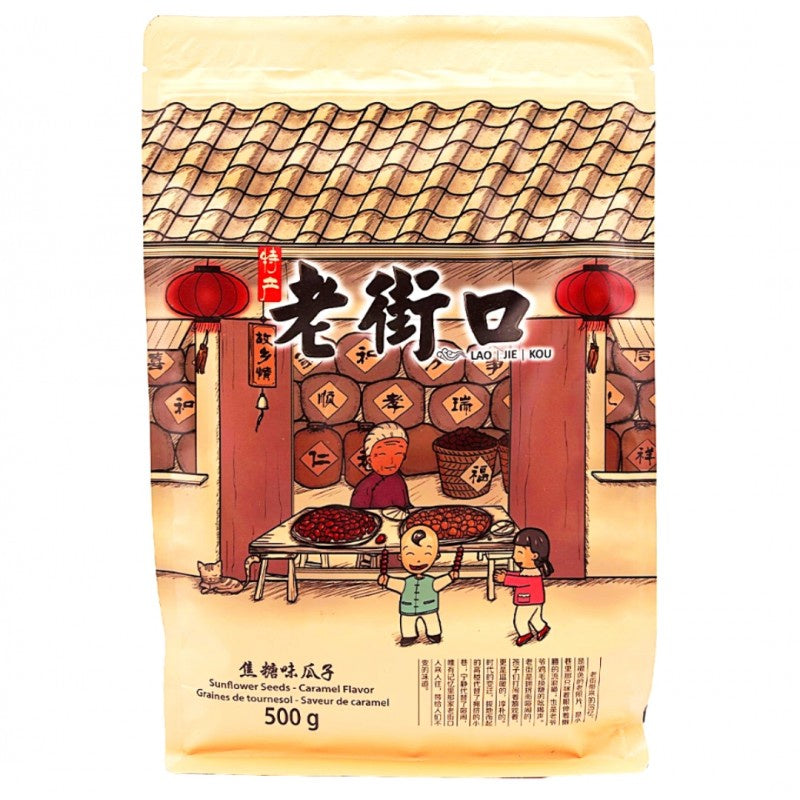LJK Sunflower Seeds Caramel Flavor 500g