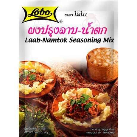 Lobo Laab-Namtok Seasoning Mix 30g