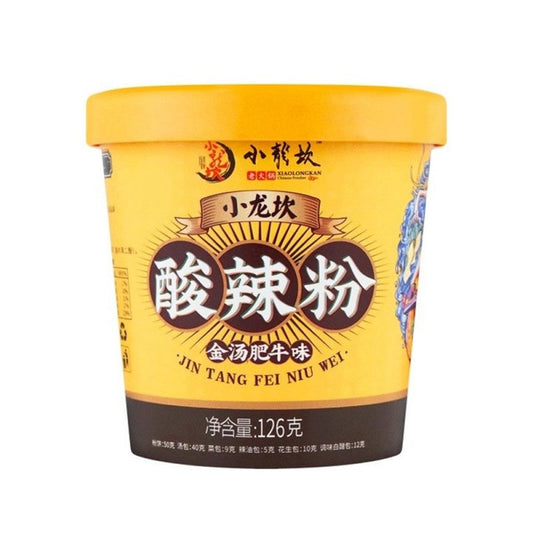 SLK Mausteinen ja hapan naudanlihakeitto nuudelit 126g