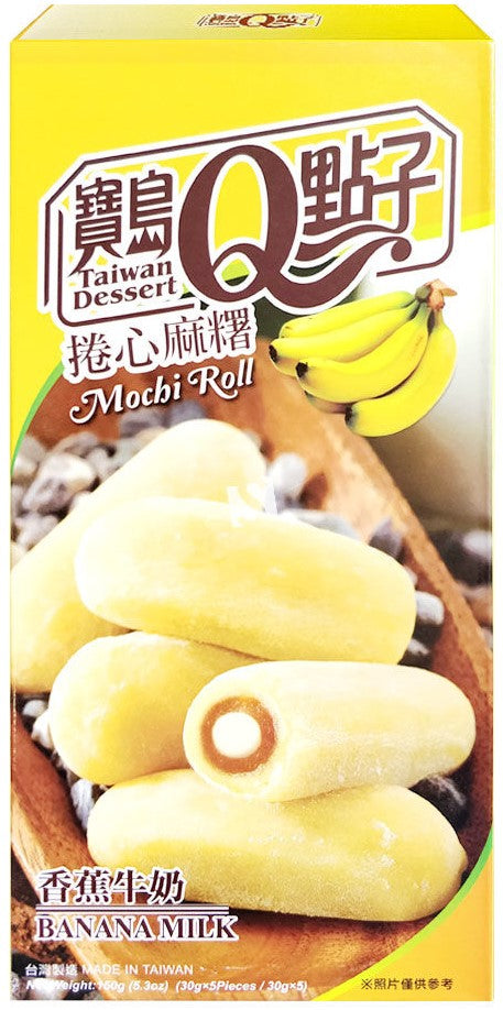 TW Q MOCHI Banaanimaito Mochi Roll 150g