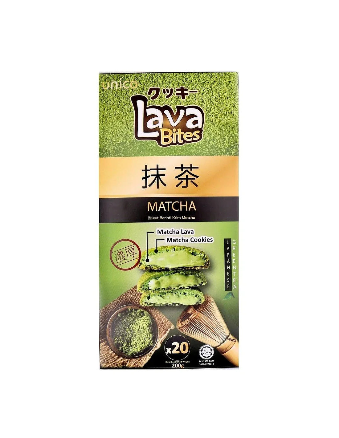 Unico Lava Bites Cookies Matcha 200g
