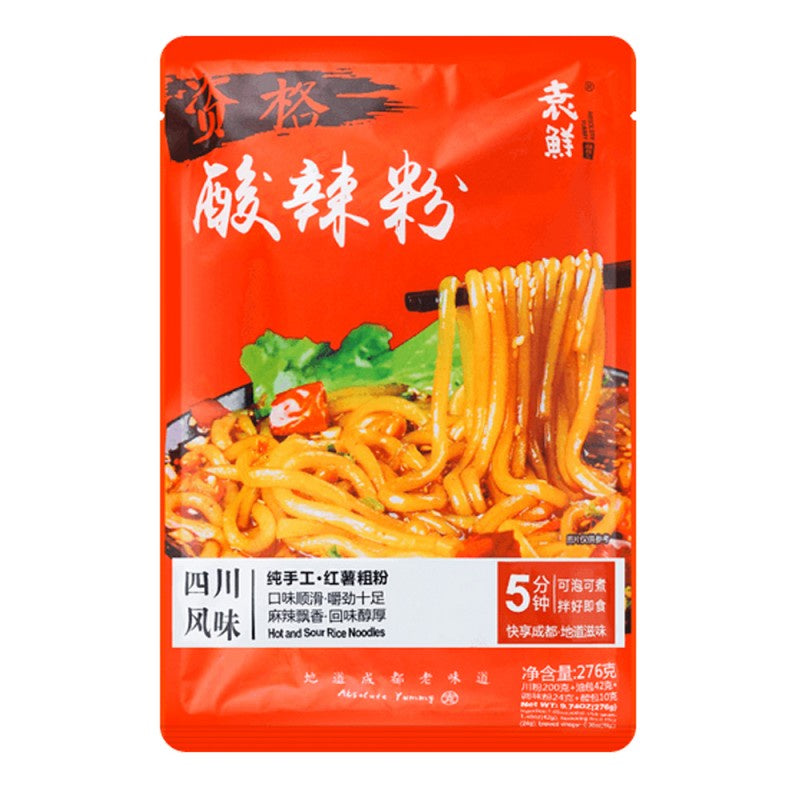 Yuanxian Hot and sour noodles 276g