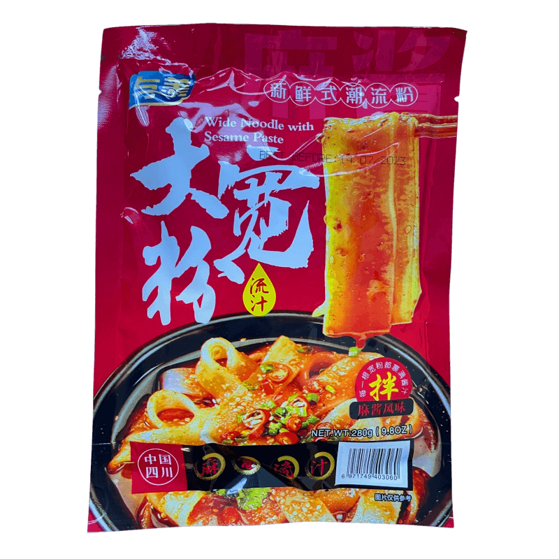 Yumei Wide Noodle with Sesame Paste 280g