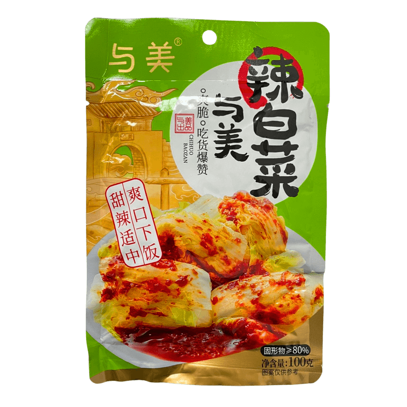 Yumei mausteinen kaali Kimchi 100g