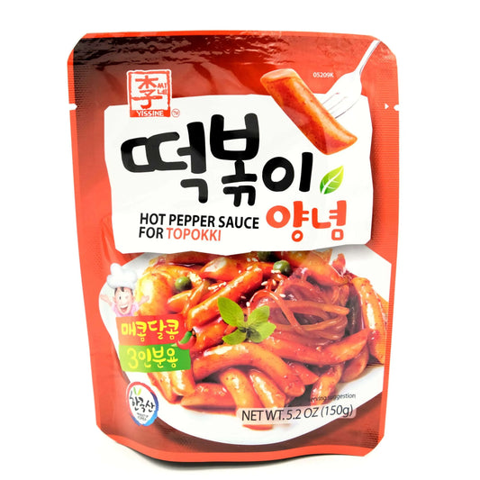 Yissine Hot Pepper Sauce for Topokki 150g