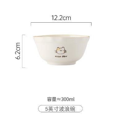 Lemon Cat round bowl 5 inches