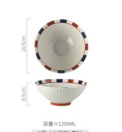 DJY MUQIU Ramen porcelain bowl 8 inches
