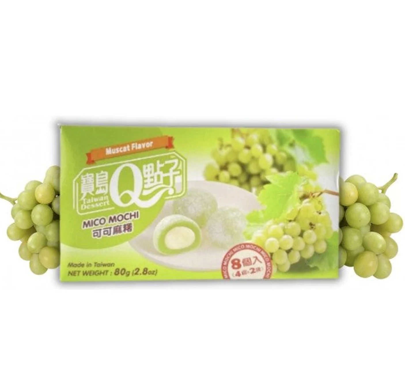 Q Mochi Mico Mochi Muscat Flavor 80g – Speedy Market