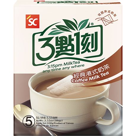 3:15 PM Milk Tea Coffee 100g