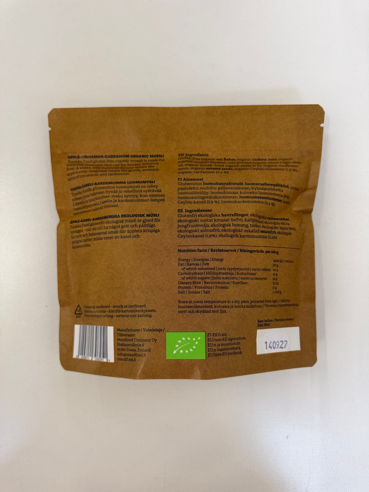 Moodfood 有机麦片 腰果蔓越莓蜂蜜 300g