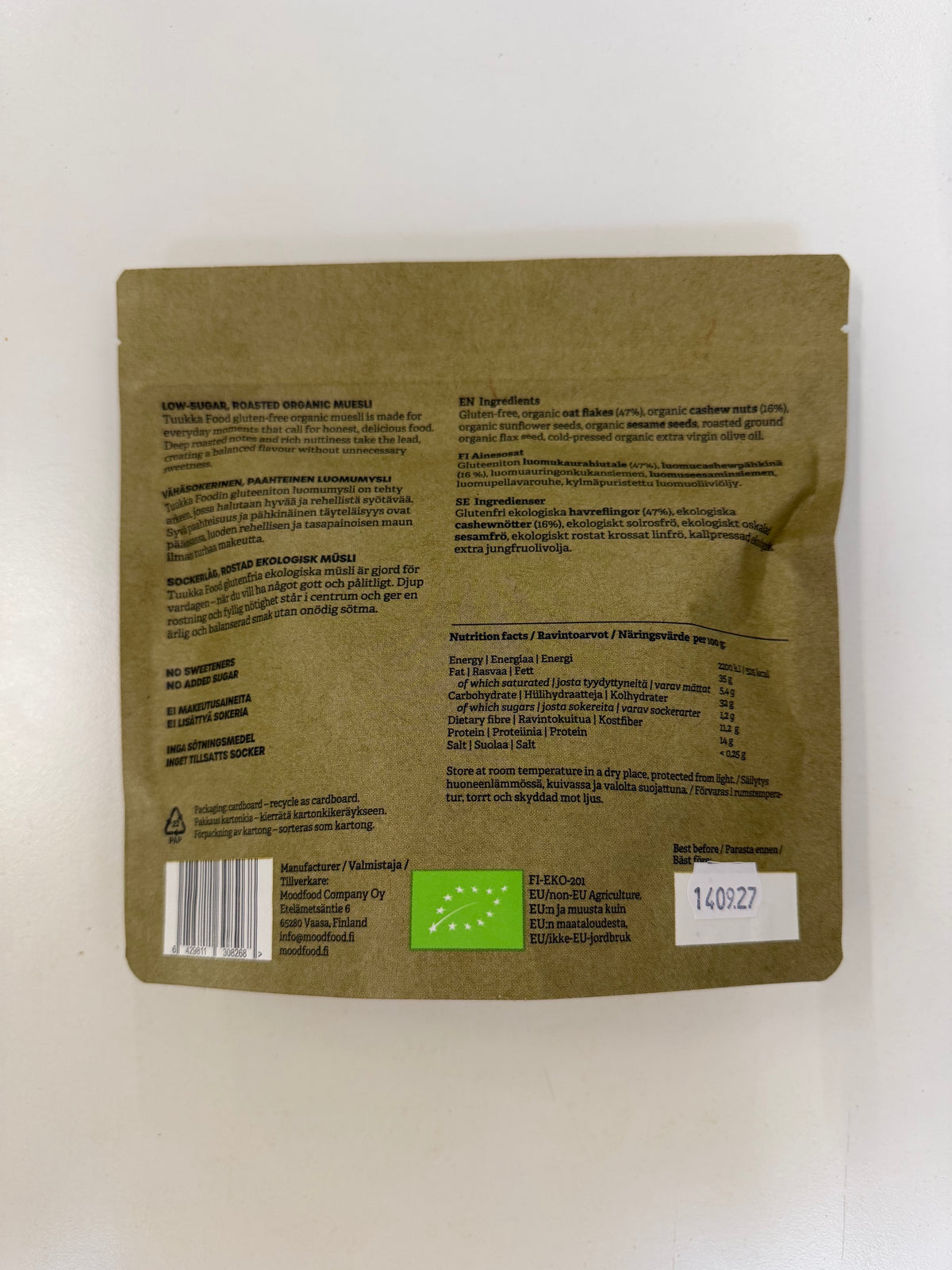 Moodfood 有机麦片 腰果蔓越莓蜂蜜 300g