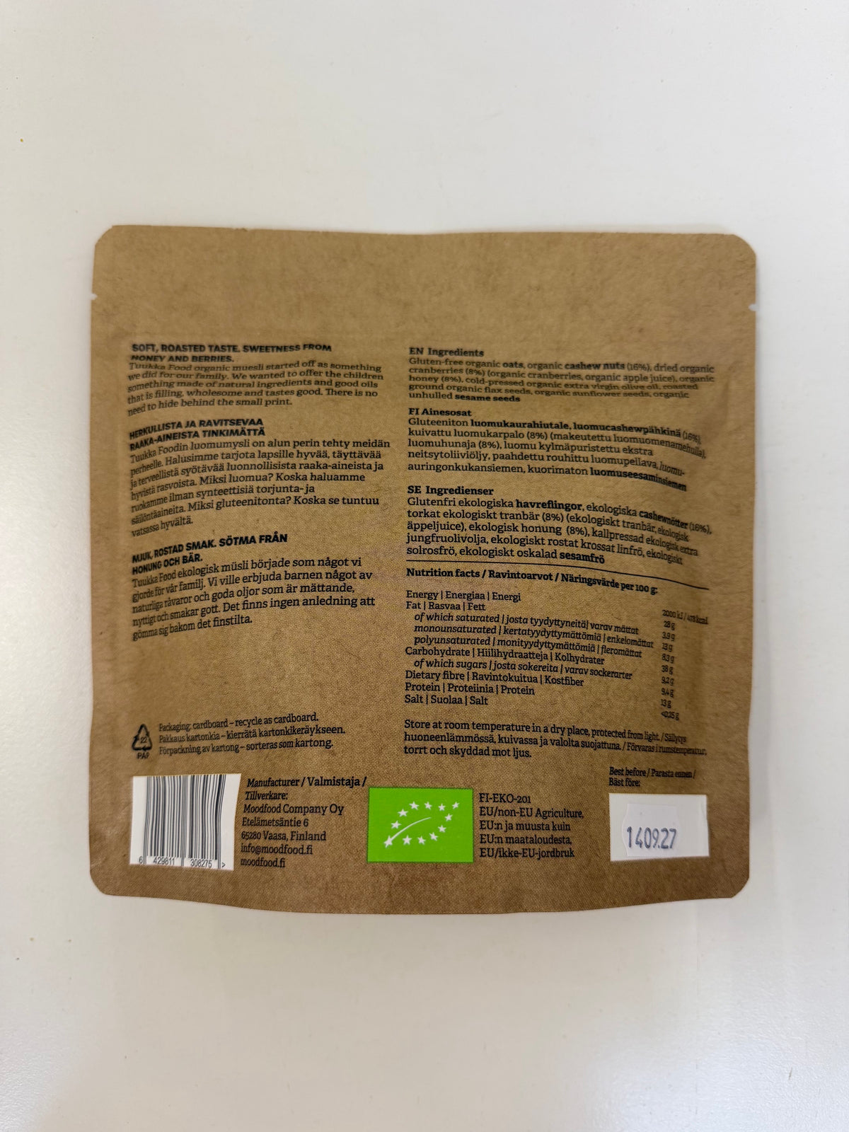 Moodfood 有机麦片 腰果蔓越莓蜂蜜 300g