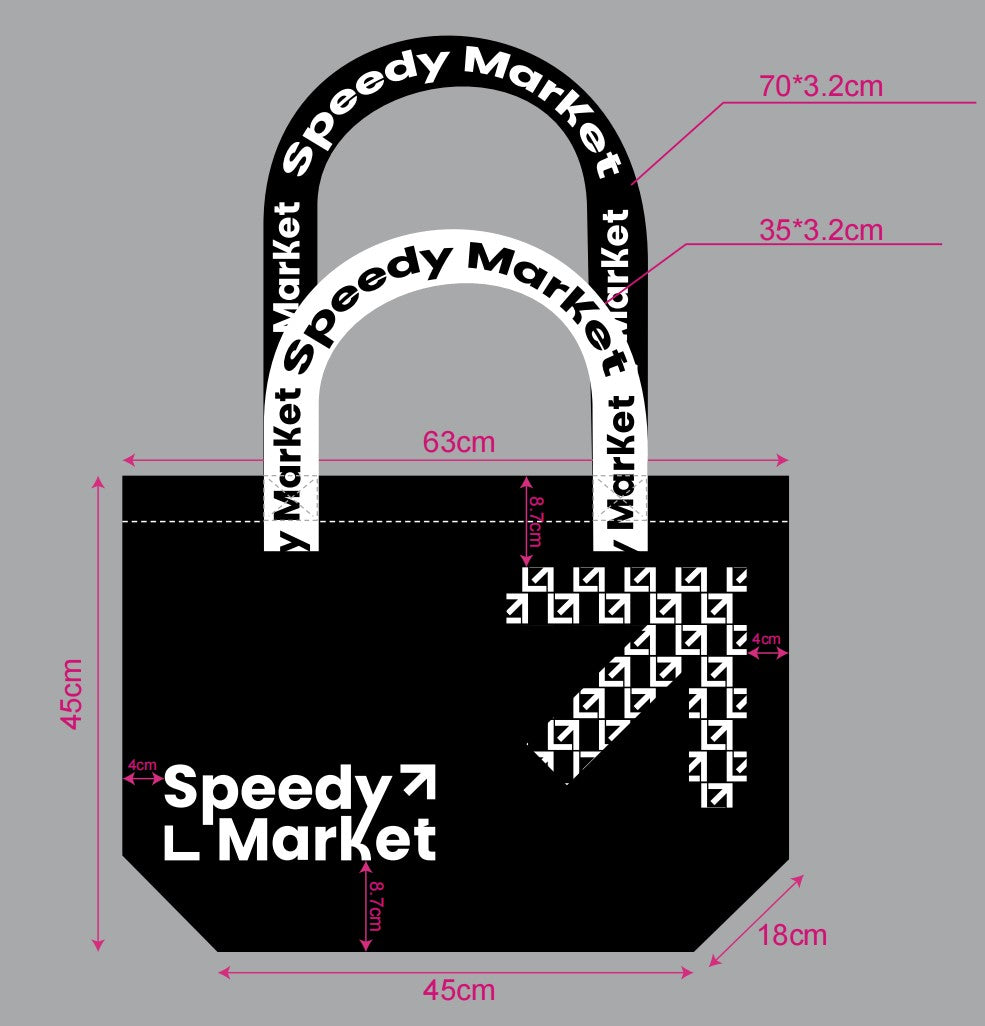 Speedy Market woven bag 63x45x18cm