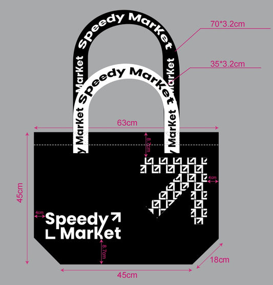 Speedy Market woven bag 63x45x18cm