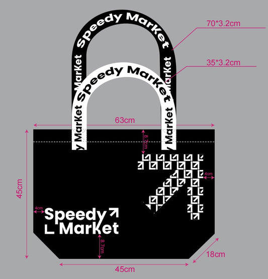 🎁 Speedy Market woven bag 63x45x18cm (100% off)