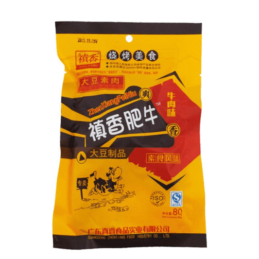 Zhenxiang Soy Vegetarian Meat Beef Flavor 80g