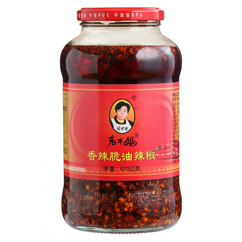 LGM Crispy Chilli in Oil 670g