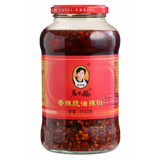 LGM Crispy Chilli in Oil 670g