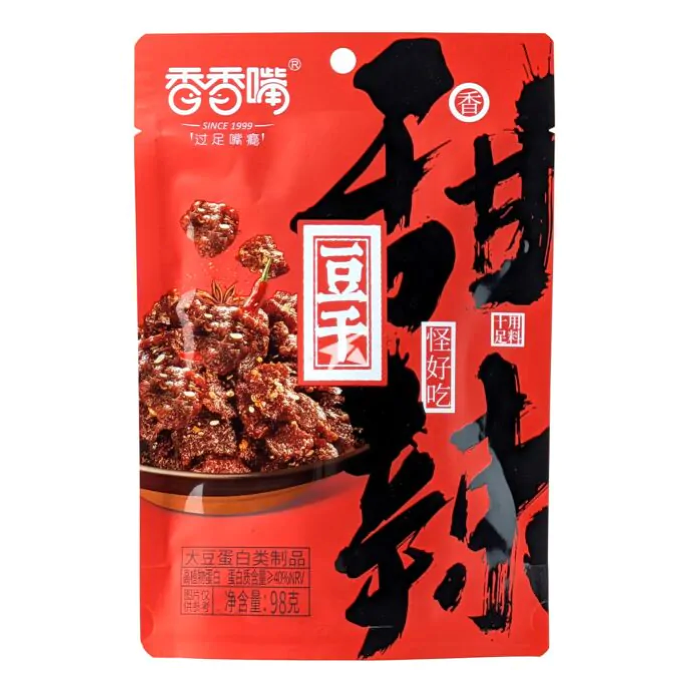 XXZ Beancurd Sweet & Hot Flavour 98g