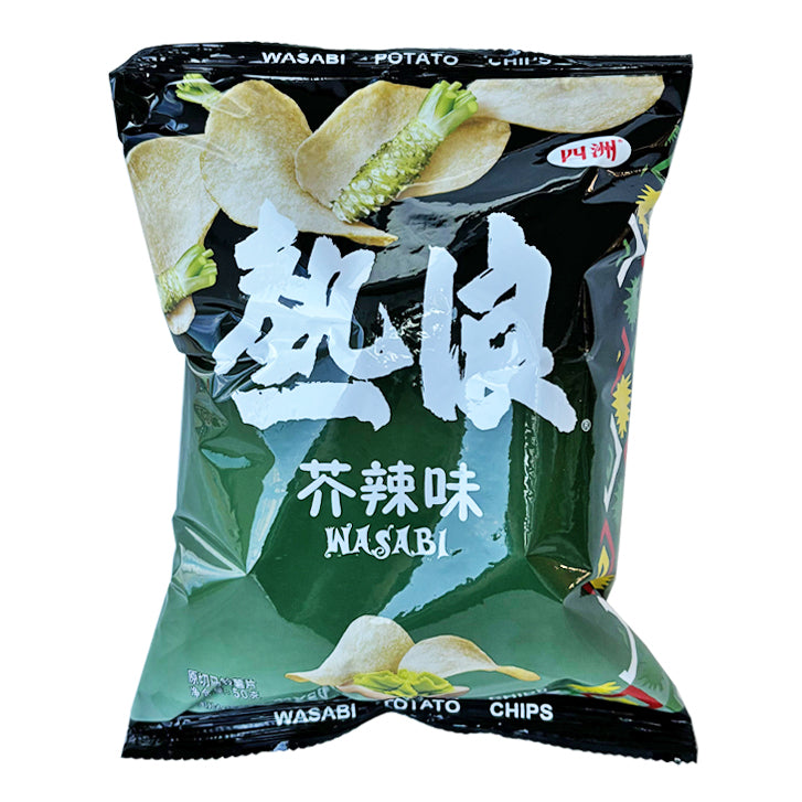 Four Seas Potato Chips Wasabi 50g