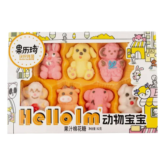 GLQ Marshmallow HELLO Baby Animals Shape 92g