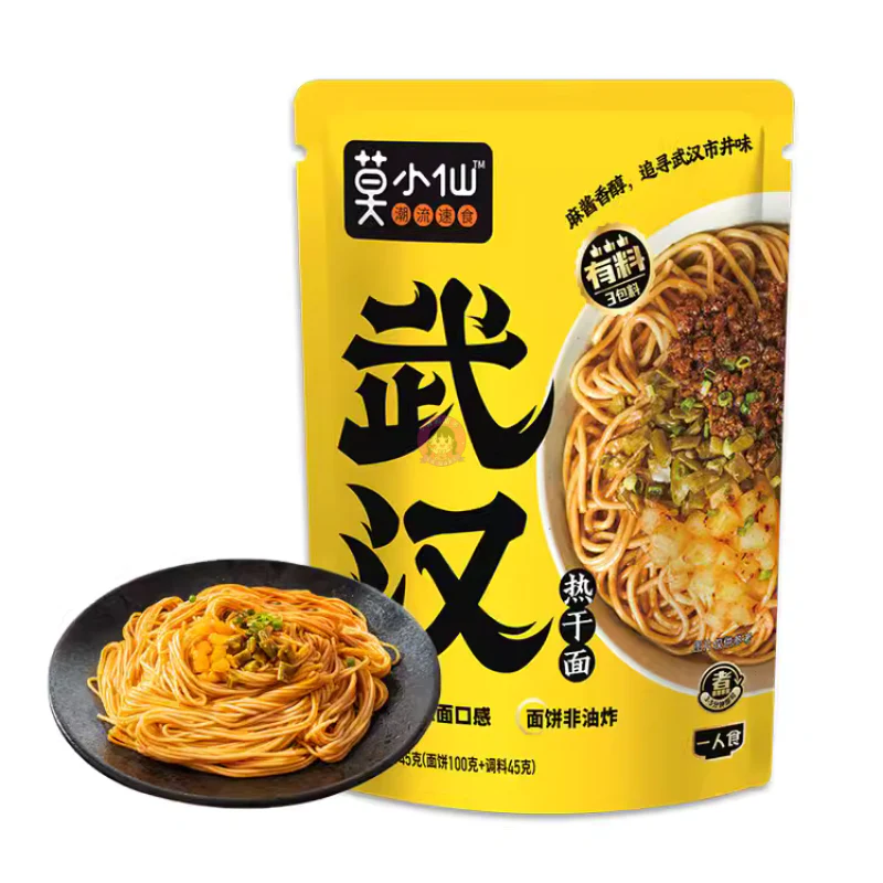 MXX Wuhan Style Instant Noodles 148g