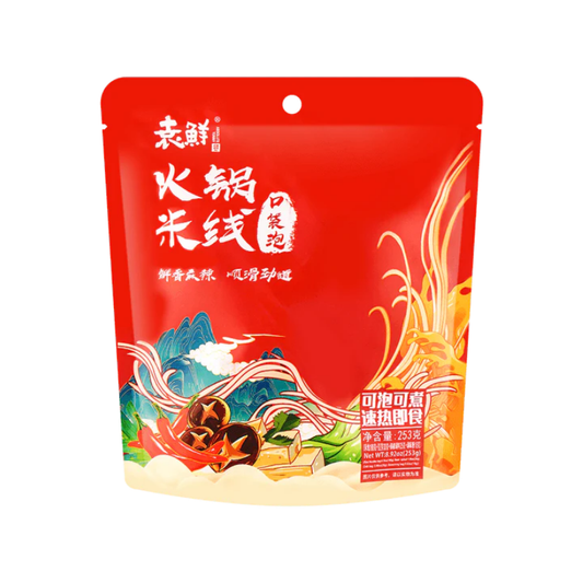 Yuanxian Hotpot Rice Noodles 253g