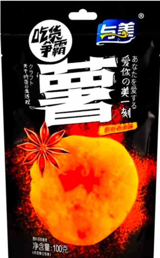 Yumei Perunalastut Marinoitu Maku 100g