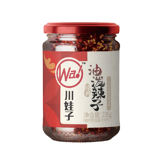 CWZ Chilli Oil 230g