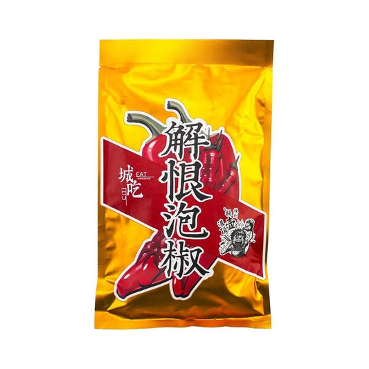 Chengchi Jiehen Pickled Chili Rice Noodles 267.5g