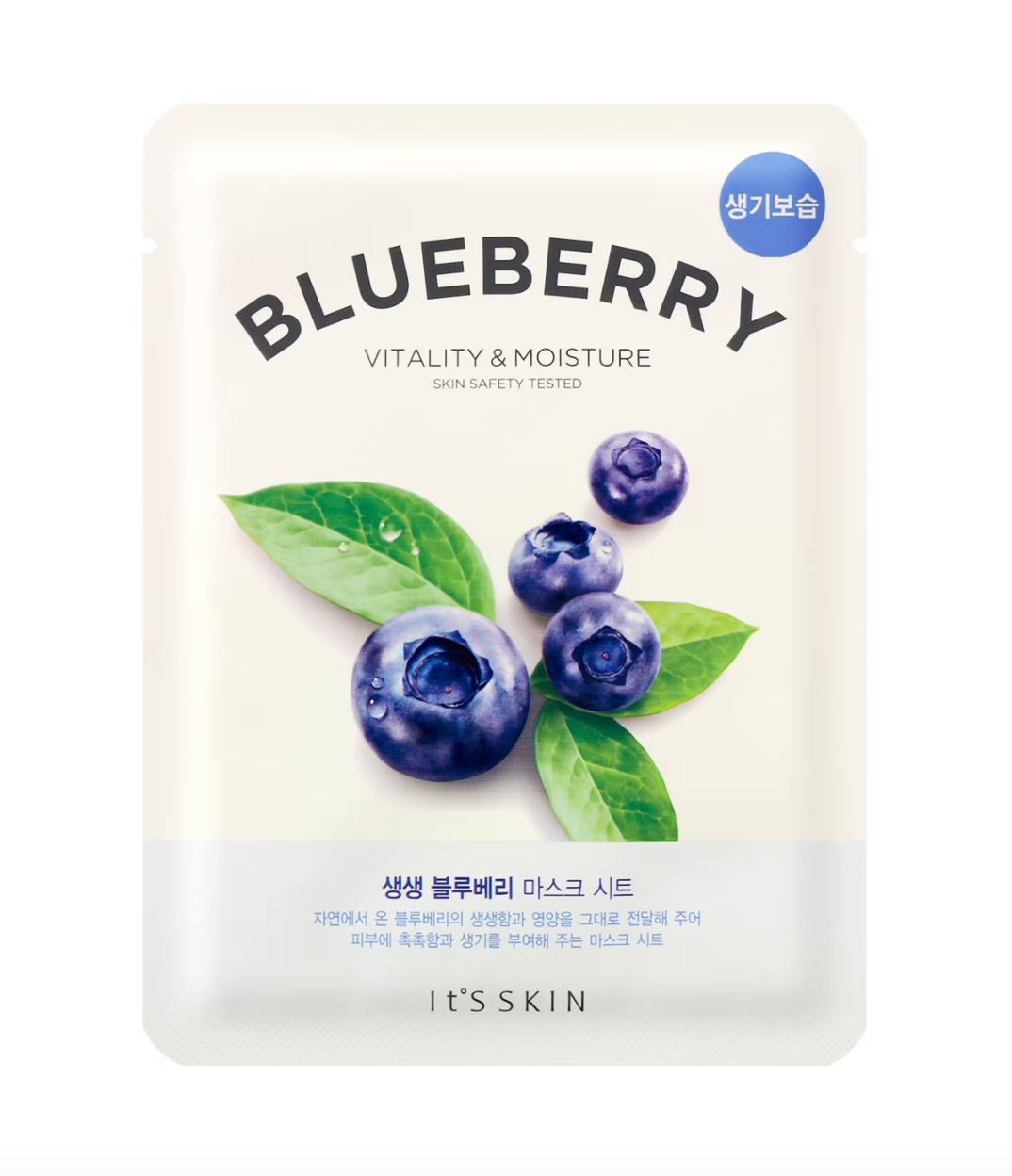 IT'S SKIN The Fresh Mask Sheet Blueberry 21g