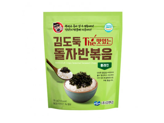 Kim&Kim Seasoned Laver Plain 35g