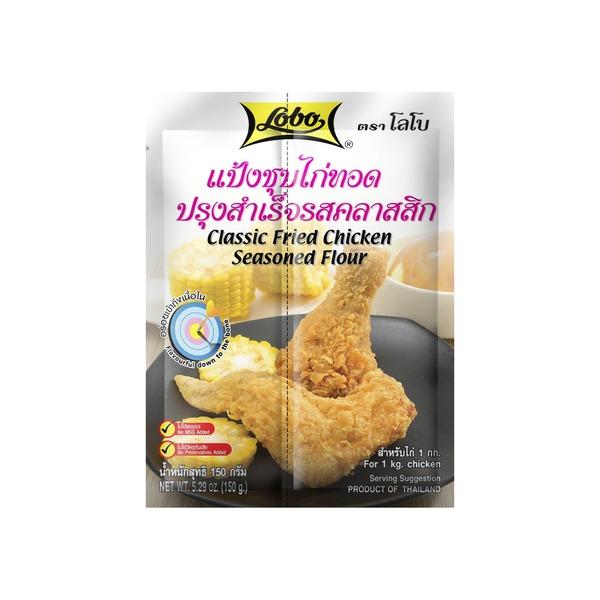 Lobo Classic Fried Chicken Seasoned Flour 150g