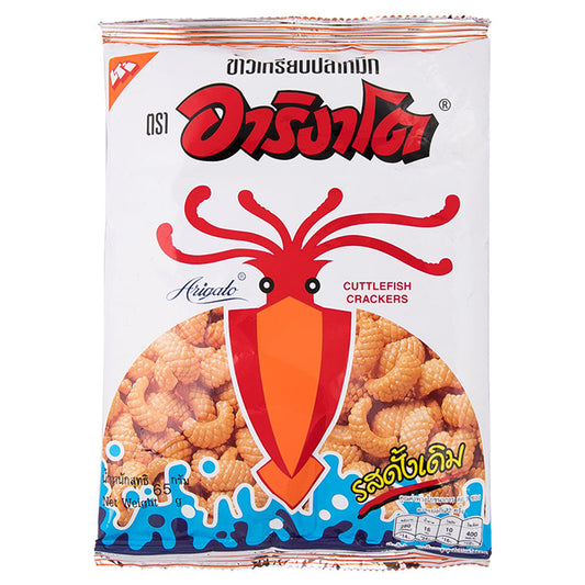 Airgato Cuttlefish Cracker Original 65g
